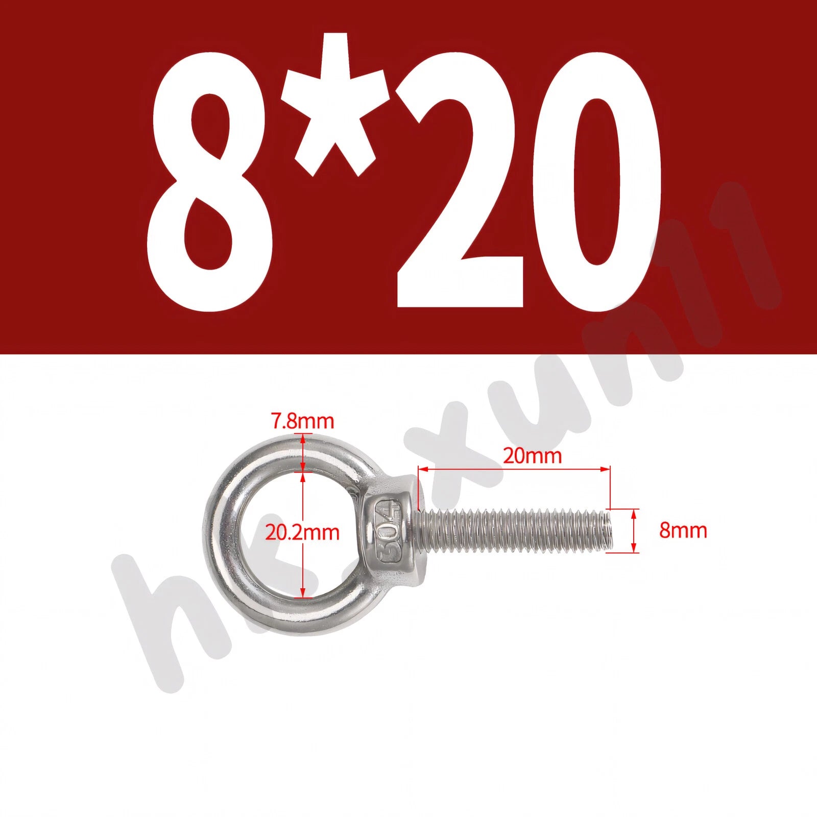 M3 M4 M5 M6 M8 M10 M12 TO M24 LIFTING EYE NUTS & BOLTS A2-304 STAINLESS STEEL