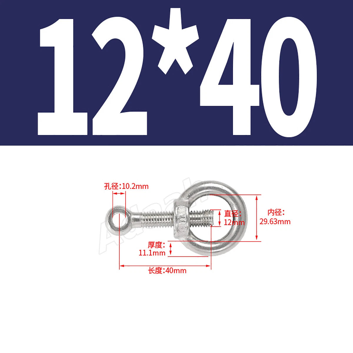 A2 Stainless Steel Lifting Eye Bolts with Ring Eye Nut M5,6,8,10,12,16,18,20,24