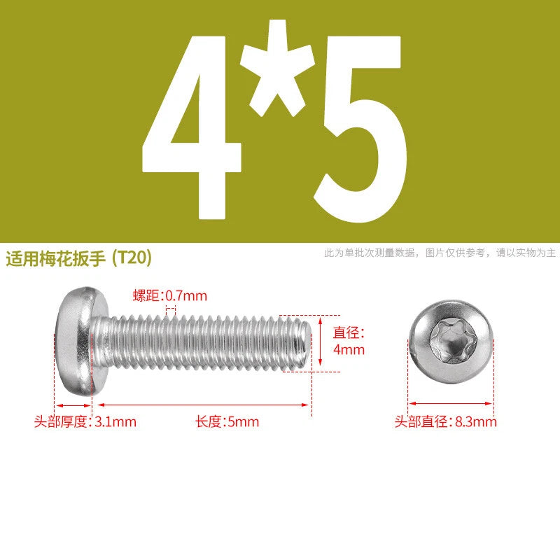 M1.6 M2 M3 M4 M5 M6 M8 M10 Torx Pan Head Machine Screws Bolts A2 Stainless Steel