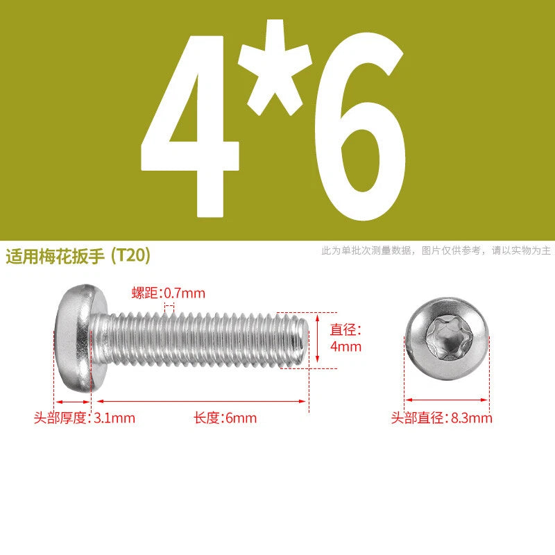 M1.6 M2 M3 M4 M5 M6 M8 M10 Torx Pan Head Machine Screws Bolts A2 Stainless Steel
