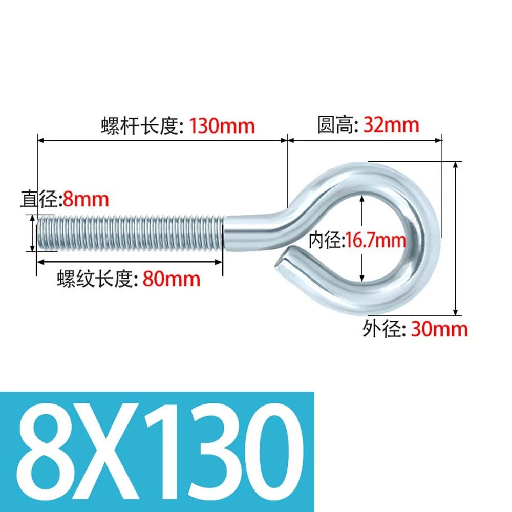 M3–M12 Galvanised Eye Screws | Metric Closed Eye Bolts & Threaded Ring Hooks