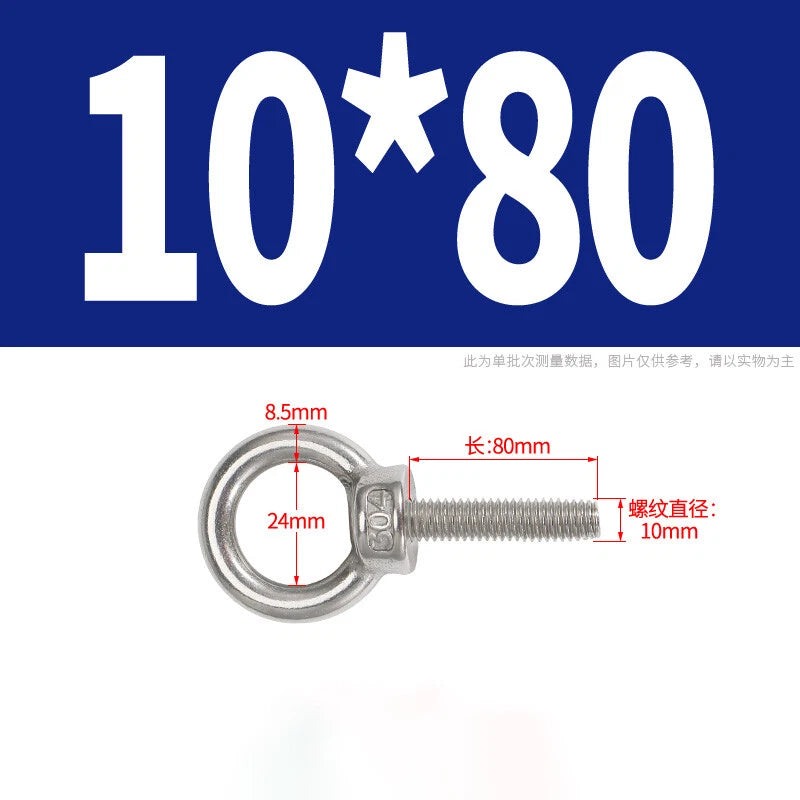 Lifting Eye Bolts A2 304 Stainless Steel M4 M5 M6 M8 M10 M12 M14 M16 M18 M20 M24