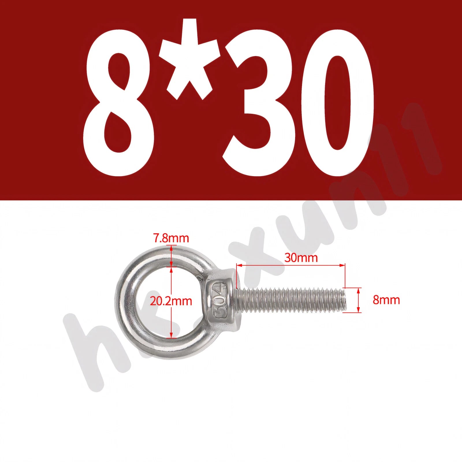 M3 M4 M5 M6 M8 M10 M12 TO M24 LIFTING EYE NUTS & BOLTS A2-304 STAINLESS STEEL