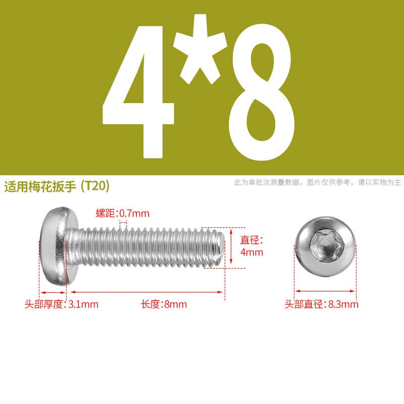 M1.6 M2 M3 M4 M5 M6 M8 M10 Torx Pan Head Machine Screws Bolts A2 Stainless Steel