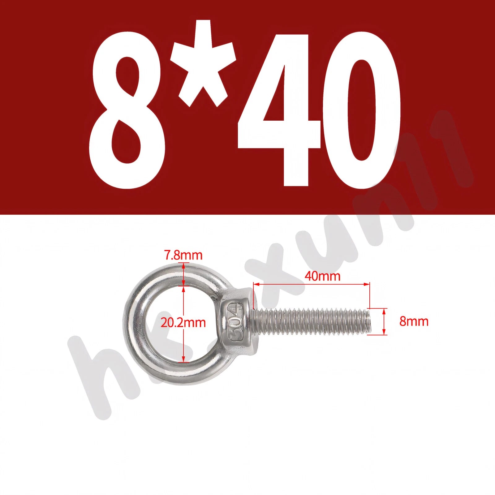 M3 M4 M5 M6 M8 M10 M12 TO M24 LIFTING EYE NUTS & BOLTS A2-304 STAINLESS STEEL