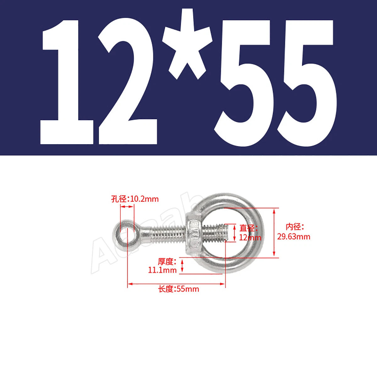 A2 Stainless Steel Lifting Eye Bolts with Ring Eye Nut M5,6,8,10,12,16,18,20,24