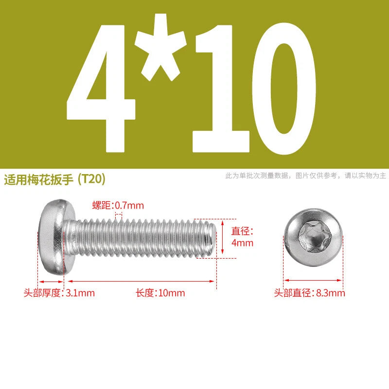 M1.6 M2 M3 M4 M5 M6 M8 M10 Torx Pan Head Machine Screws Bolts A2 Stainless Steel