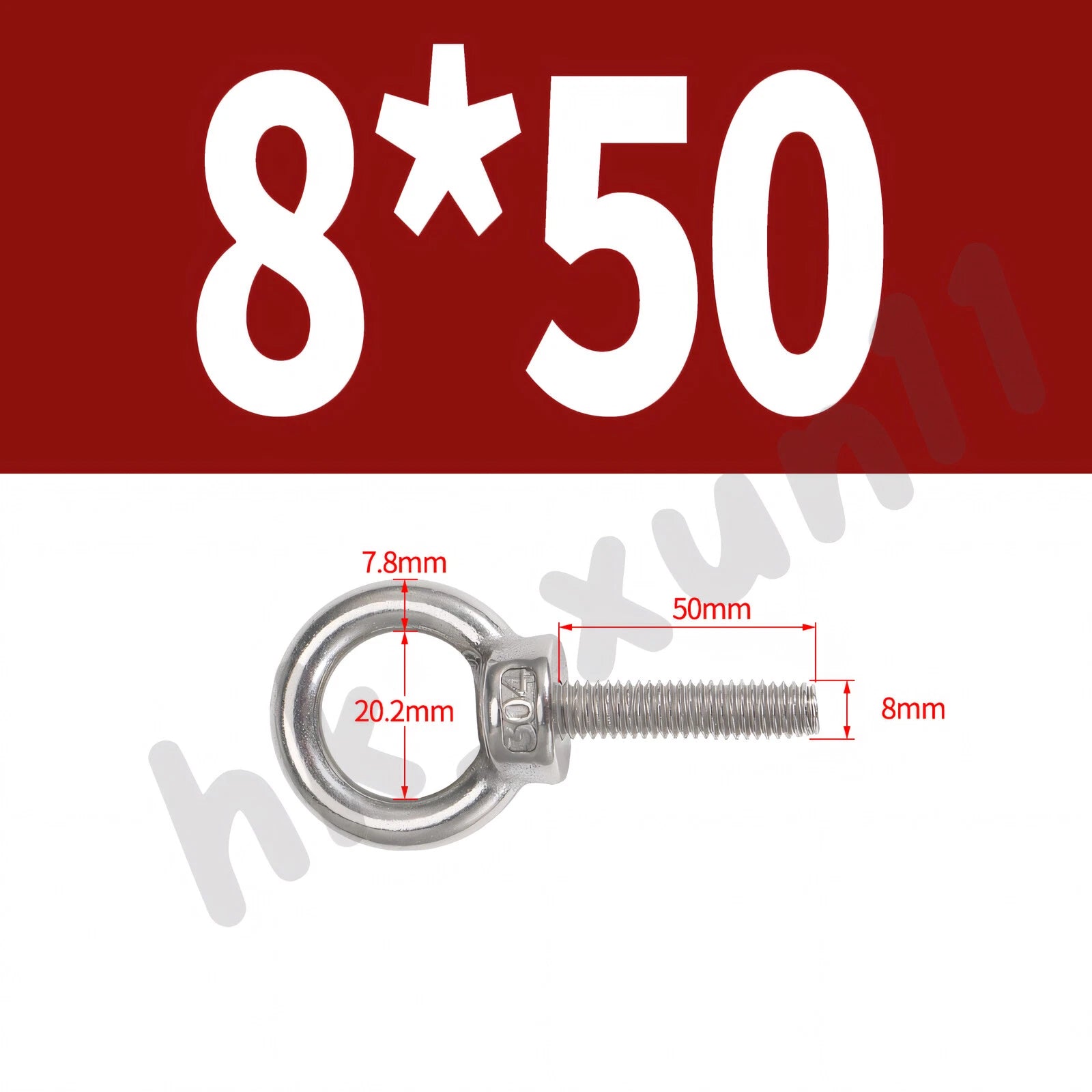 M3 M4 M5 M6 M8 M10 M12 TO M24 LIFTING EYE NUTS & BOLTS A2-304 STAINLESS STEEL