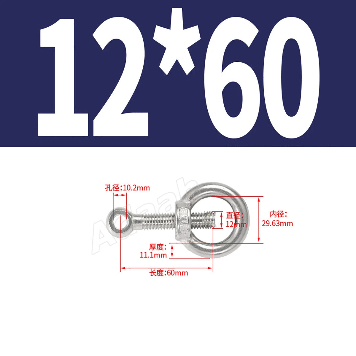 A2 Stainless Steel Lifting Eye Bolts with Ring Eye Nut M5,6,8,10,12,16,18,20,24
