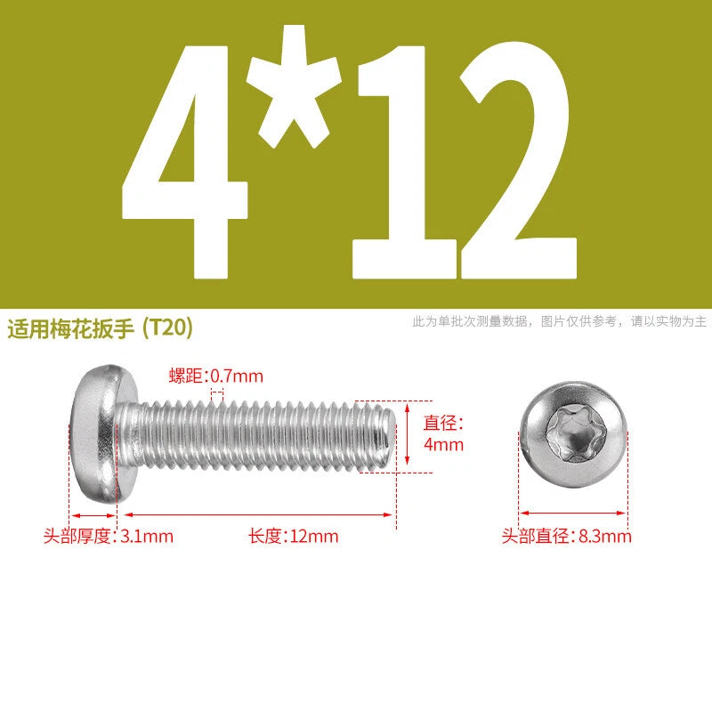 M1.6 M2 M3 M4 M5 M6 M8 M10 Torx Pan Head Machine Screws Bolts A2 Stainless Steel