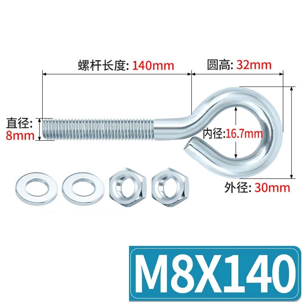 Galvanised Stainless Eye Screws Hooks Eye Bolts Closed Screws Threaded Rings Set
