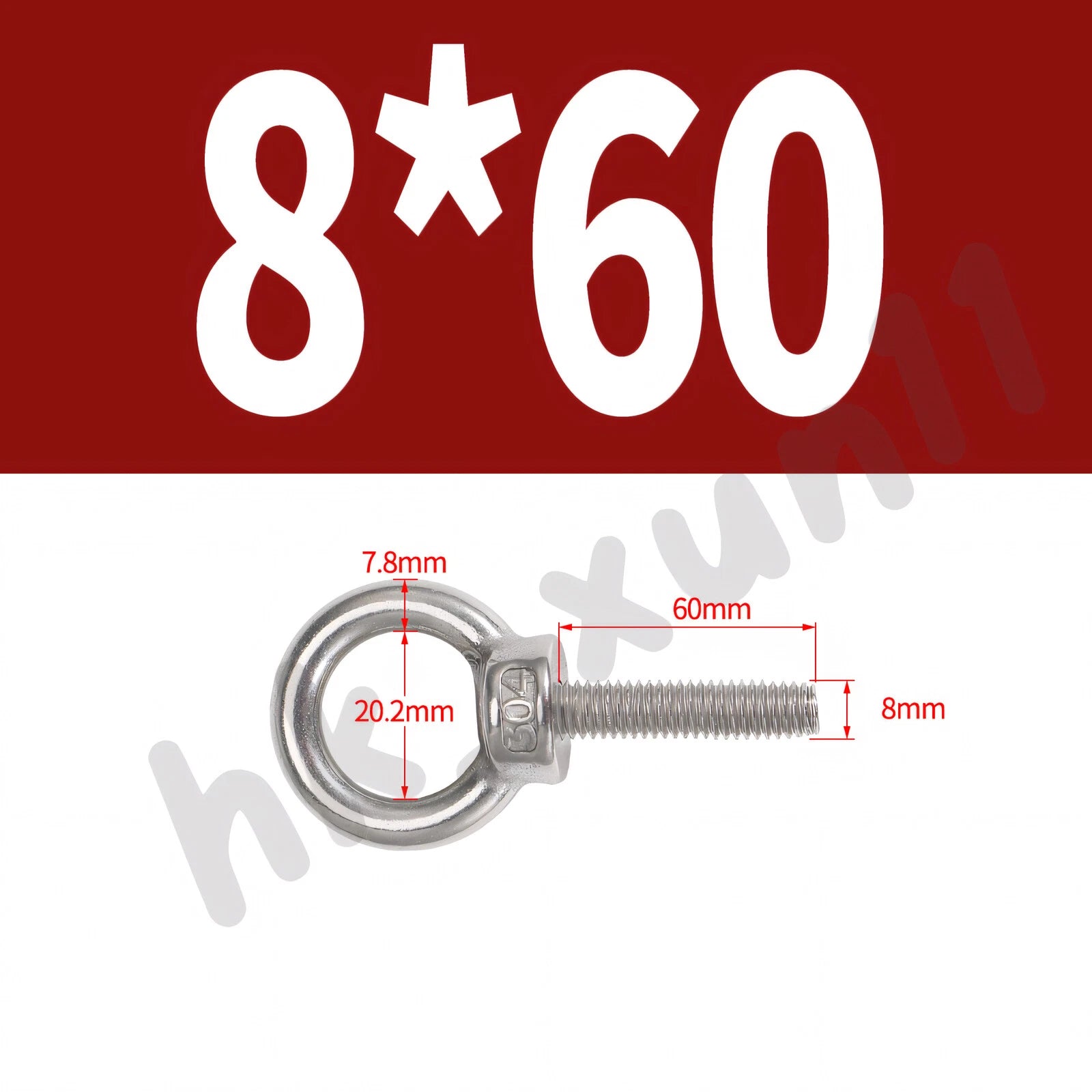 M3 M4 M5 M6 M8 M10 M12 TO M24 LIFTING EYE NUTS & BOLTS A2-304 STAINLESS STEEL