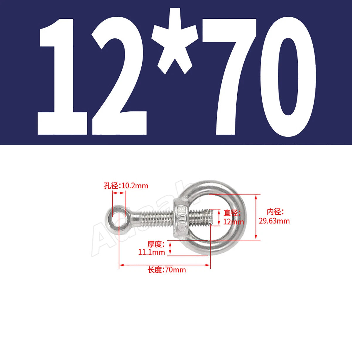A2 Stainless Steel Lifting Eye Bolts with Ring Eye Nut M5,6,8,10,12,16,18,20,24