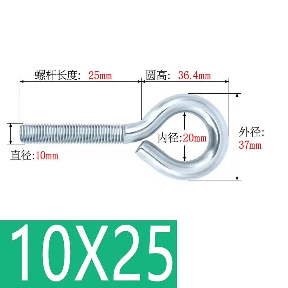 M3–M12 Galvanised Eye Screws | Metric Closed Eye Bolts & Threaded Ring Hooks