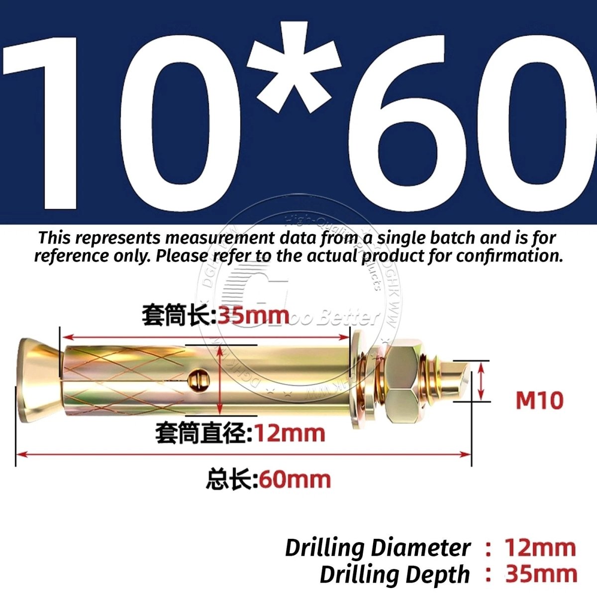 Concrete Expansion Anchor Bolts M6–M20, Extra Long Masonry Wall Screws – Iron Blue White Zinc / Iron - colour Zinc - HomeDIYer