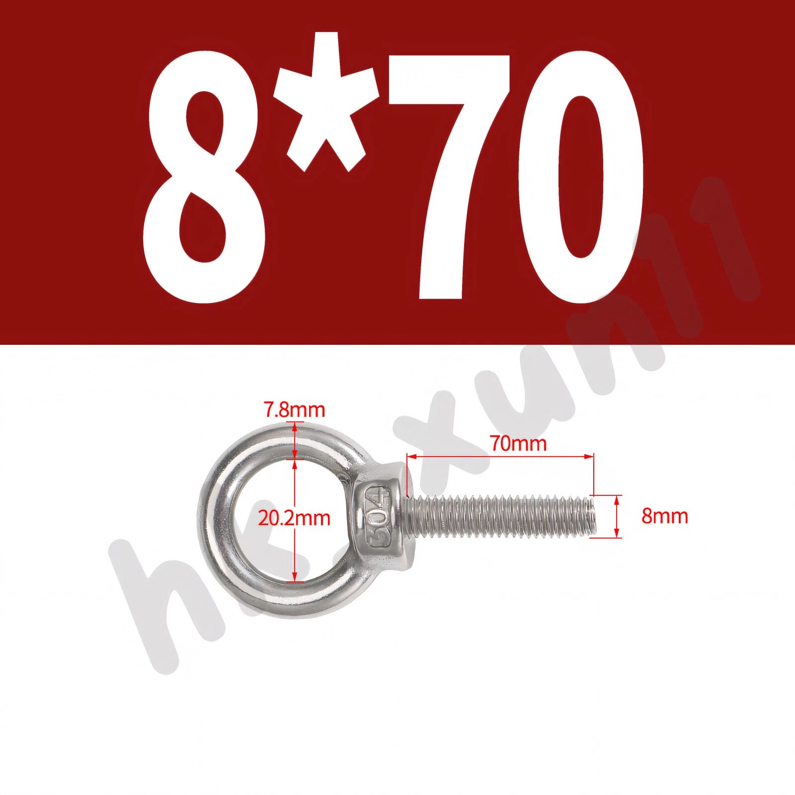 M3 M4 M5 M6 M8 M10 M12 TO M24 LIFTING EYE NUTS & BOLTS A2-304 STAINLESS STEEL