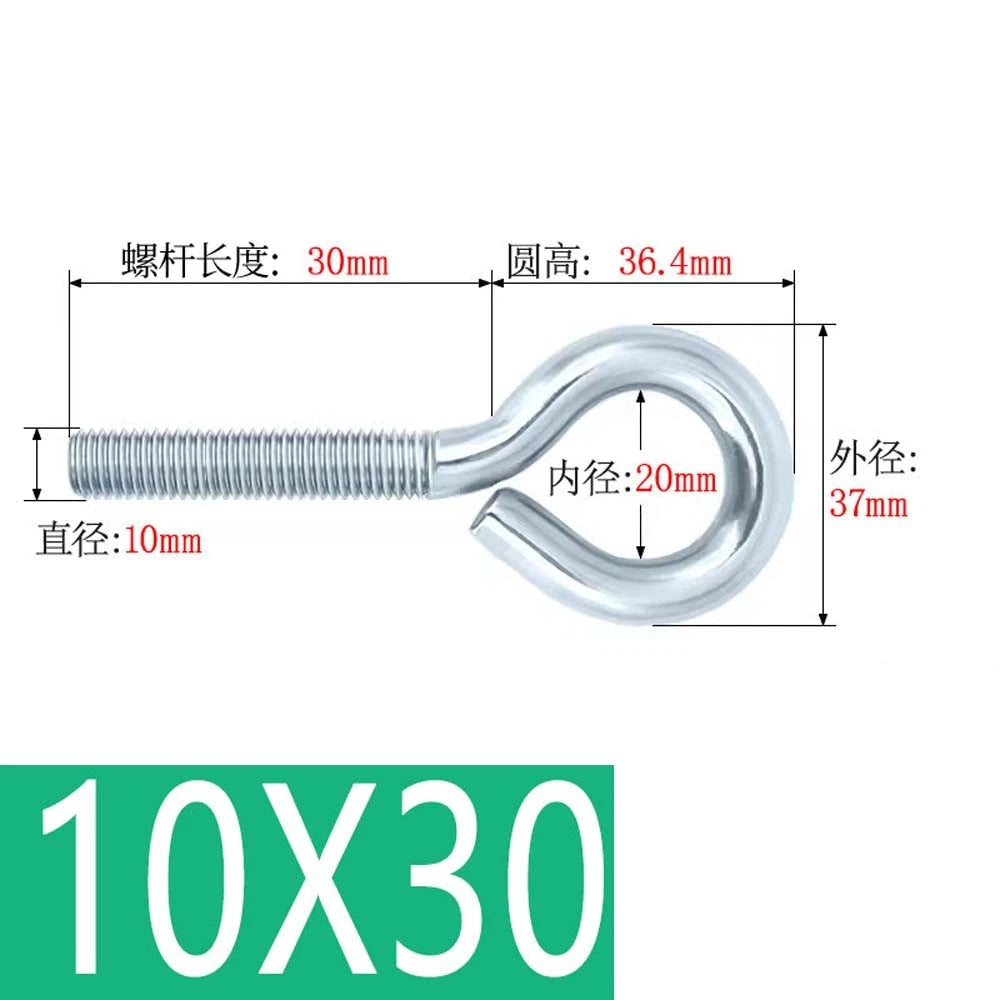 M3–M12 Galvanised Eye Screws | Metric Closed Eye Bolts & Threaded Ring Hooks