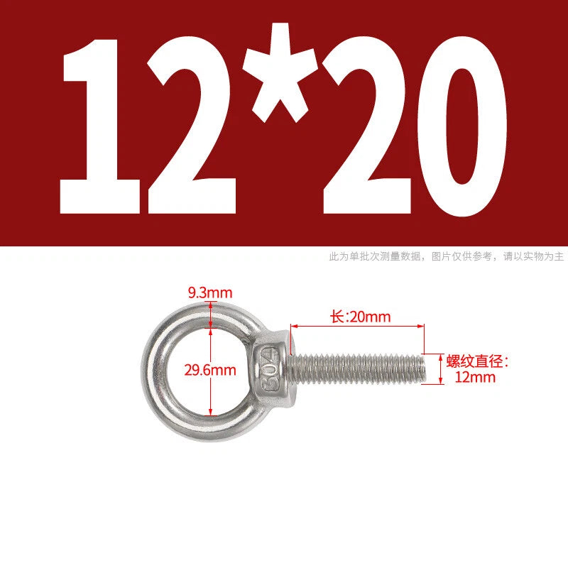 Lifting Eye Bolts A2 304 Stainless Steel M4 M5 M6 M8 M10 M12 M14 M16 M18 M20 M24