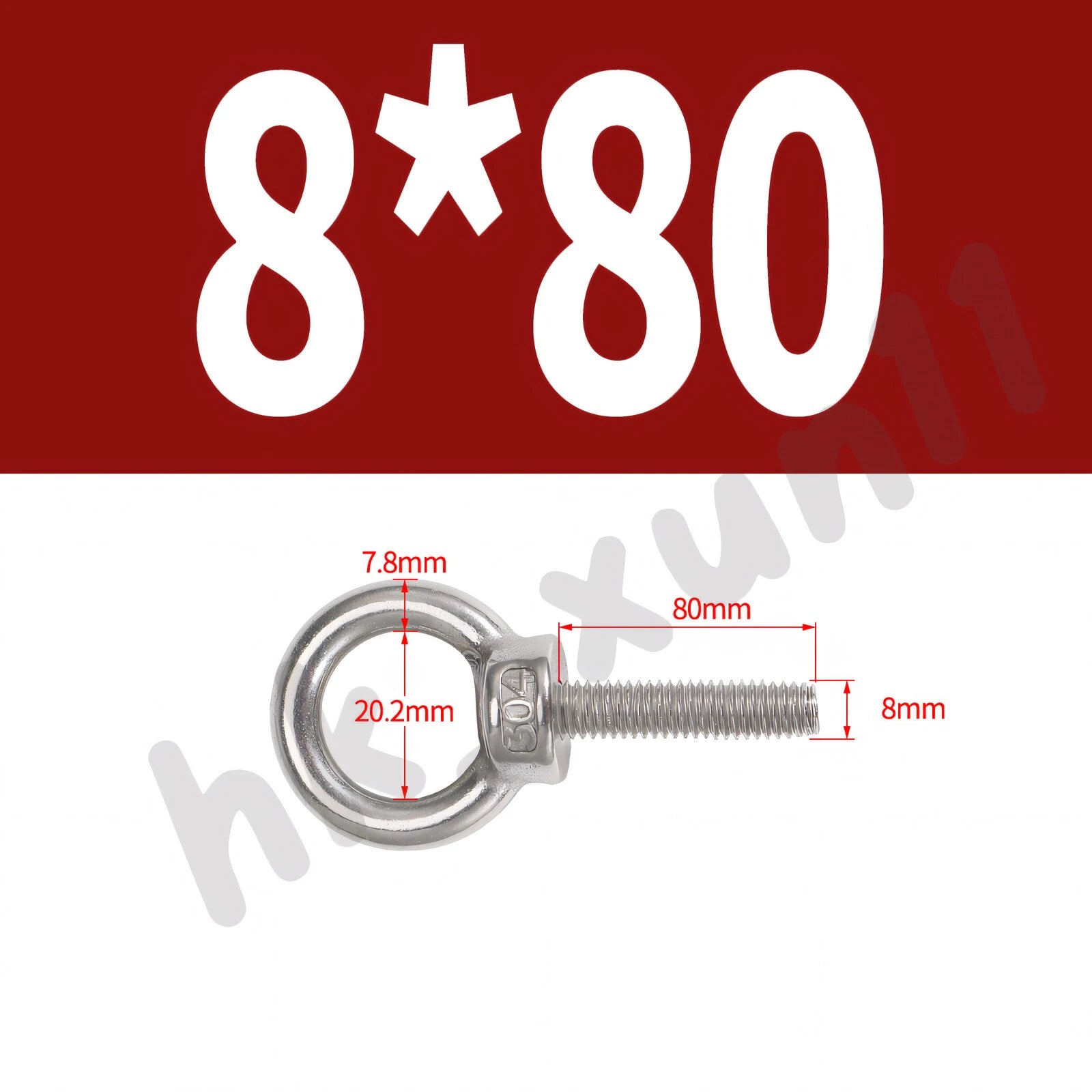 M3 M4 M5 M6 M8 M10 M12 TO M24 LIFTING EYE NUTS & BOLTS A2-304 STAINLESS STEEL