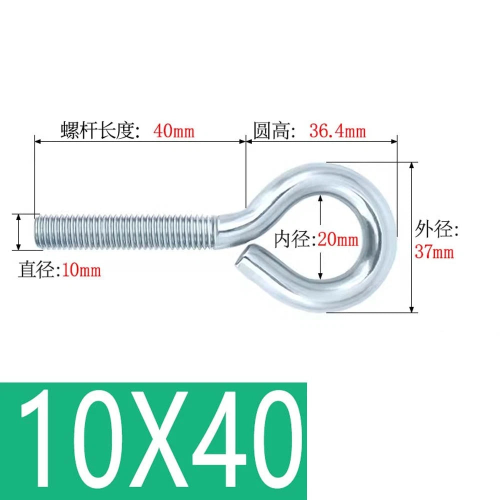 M3–M12 Galvanised Eye Screws | Metric Closed Eye Bolts & Threaded Ring Hooks