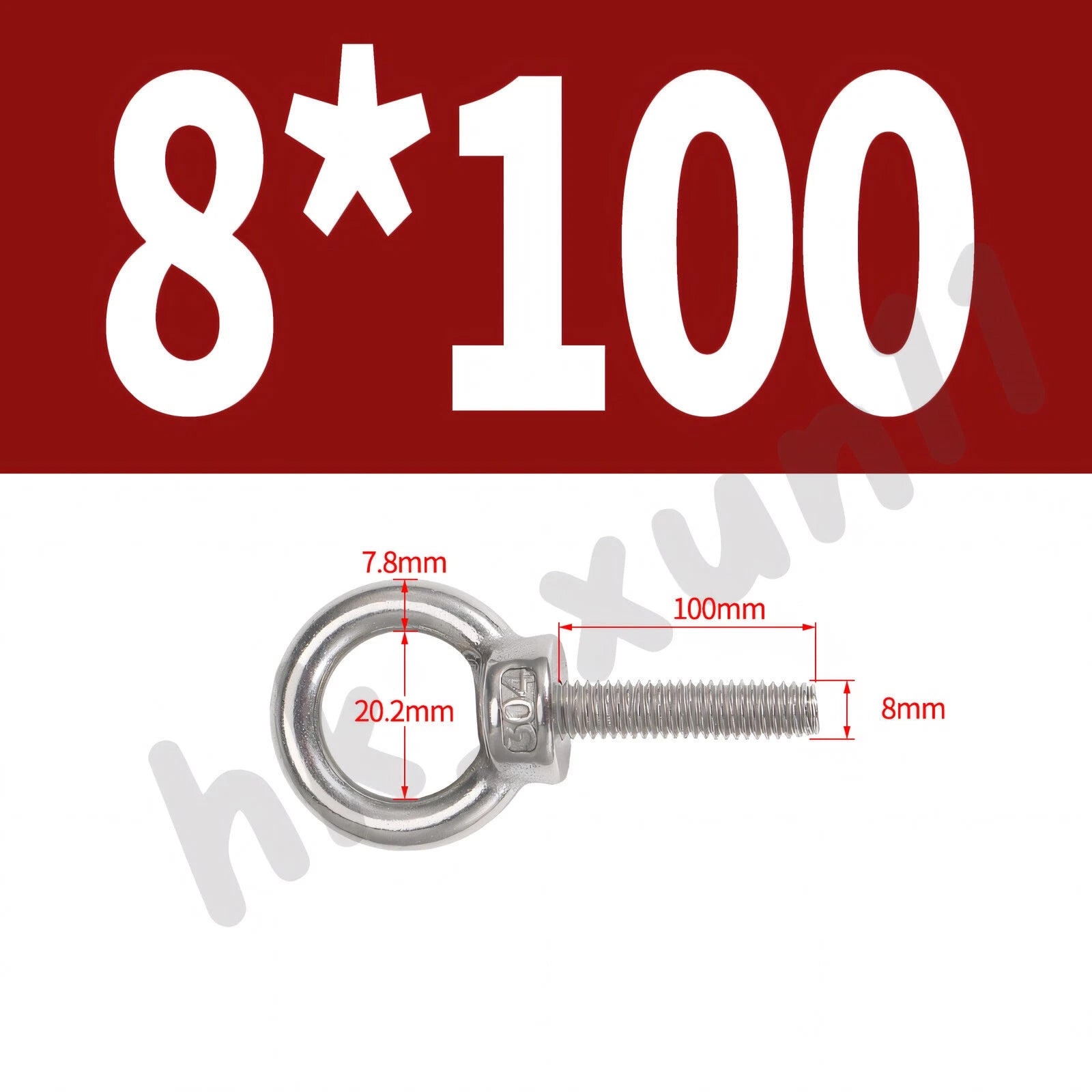 M3 M4 M5 M6 M8 M10 M12 TO M24 LIFTING EYE NUTS & BOLTS A2-304 STAINLESS STEEL