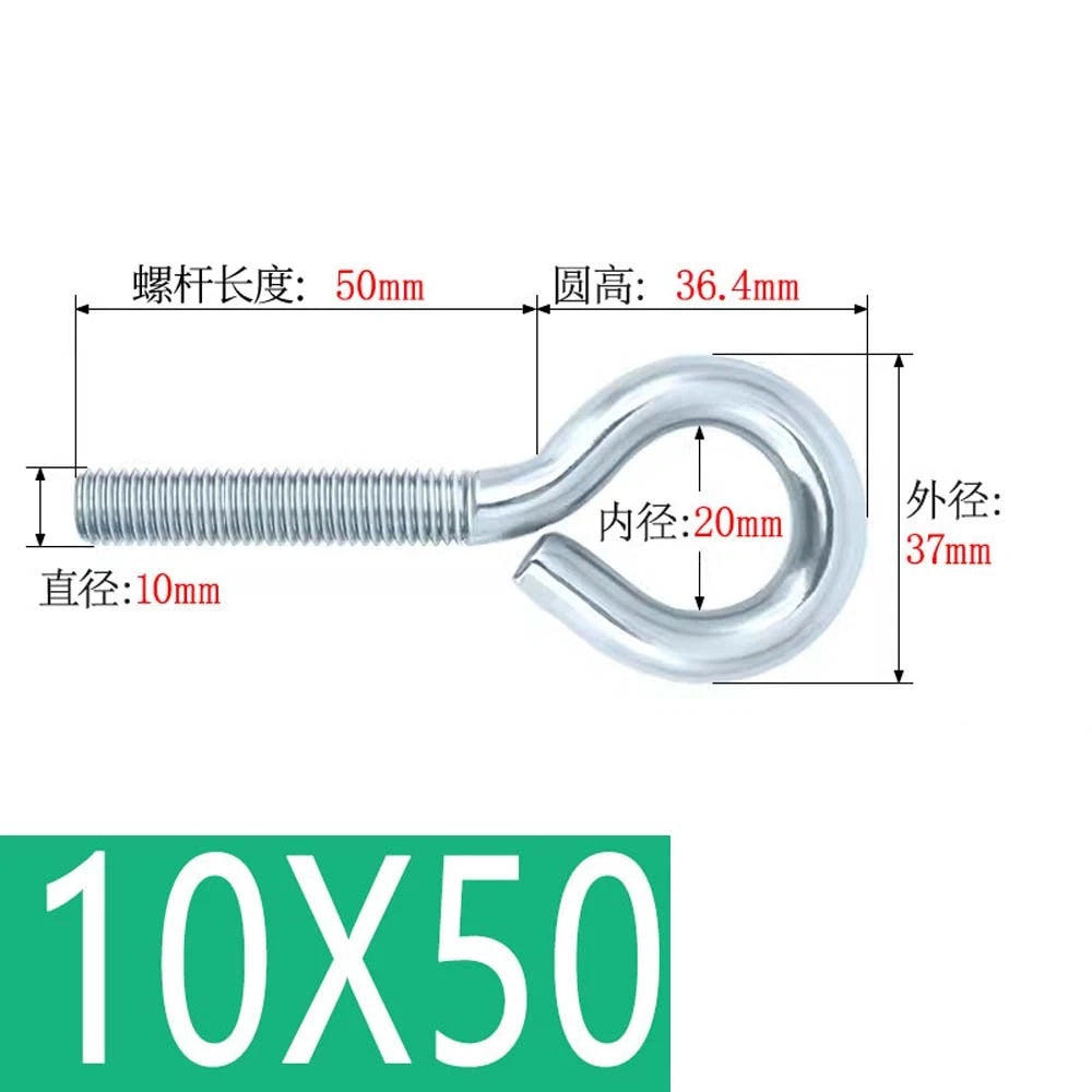 M3–M12 Galvanised Eye Screws | Metric Closed Eye Bolts & Threaded Ring Hooks
