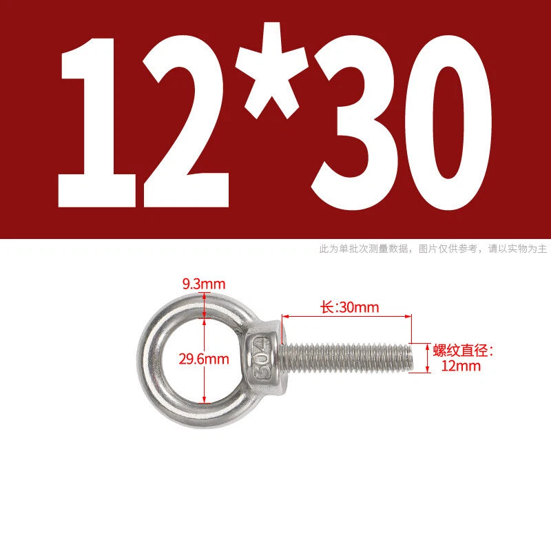 Lifting Eye Bolts A2 304 Stainless Steel M4 M5 M6 M8 M10 M12 M14 M16 M18 M20 M24