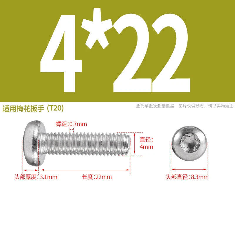 M1.6 M2 M3 M4 M5 M6 M8 M10 Torx Pan Head Machine Screws Bolts A2 Stainless Steel
