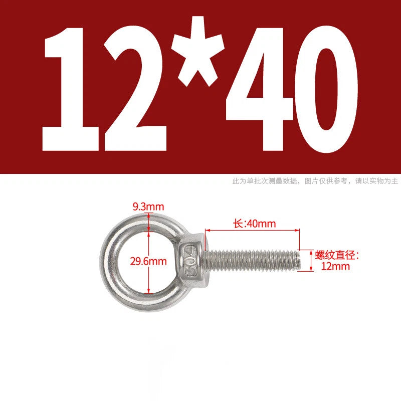 Lifting Eye Bolts A2 304 Stainless Steel M4 M5 M6 M8 M10 M12 M14 M16 M18 M20 M24