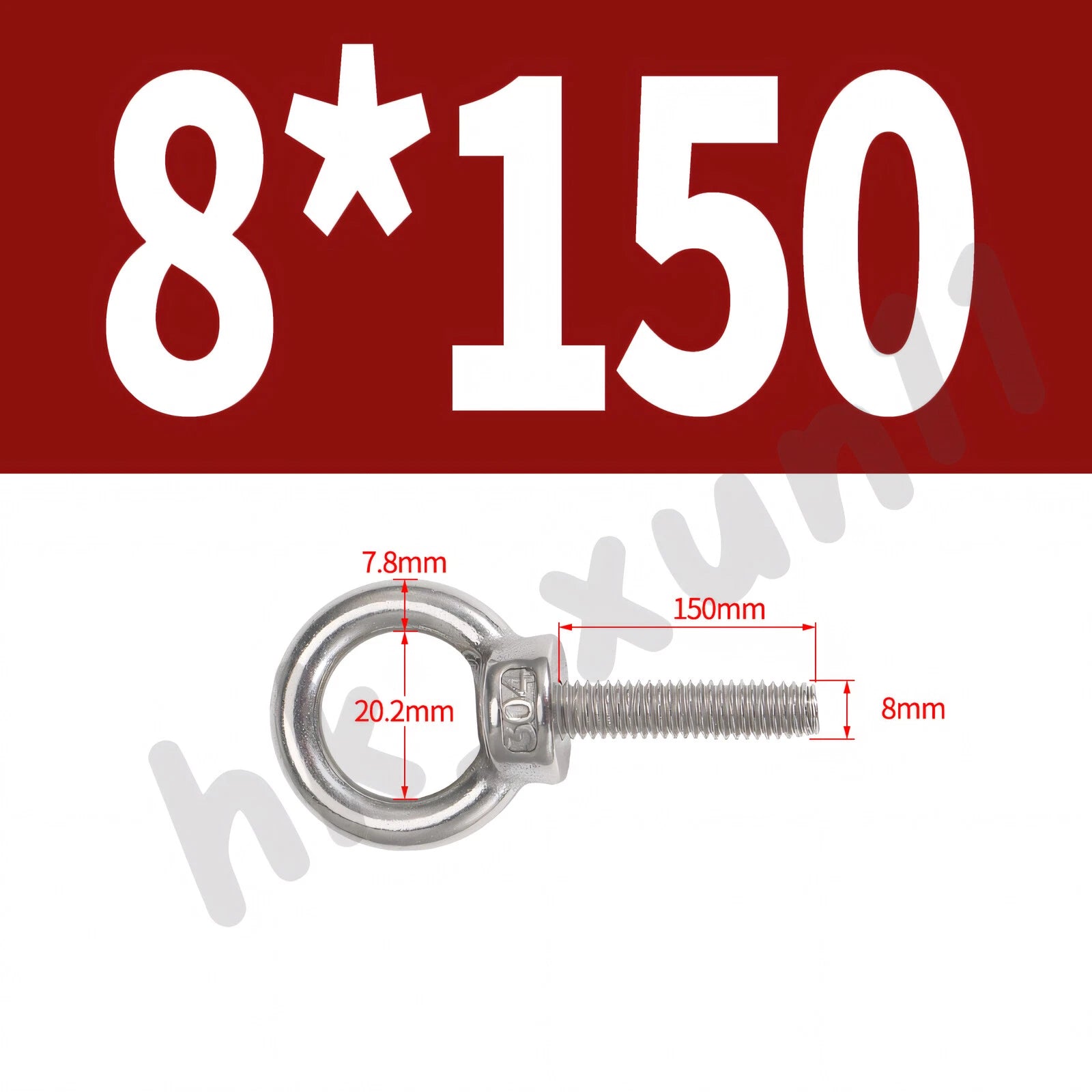 M3 M4 M5 M6 M8 M10 M12 TO M24 LIFTING EYE NUTS & BOLTS A2-304 STAINLESS STEEL