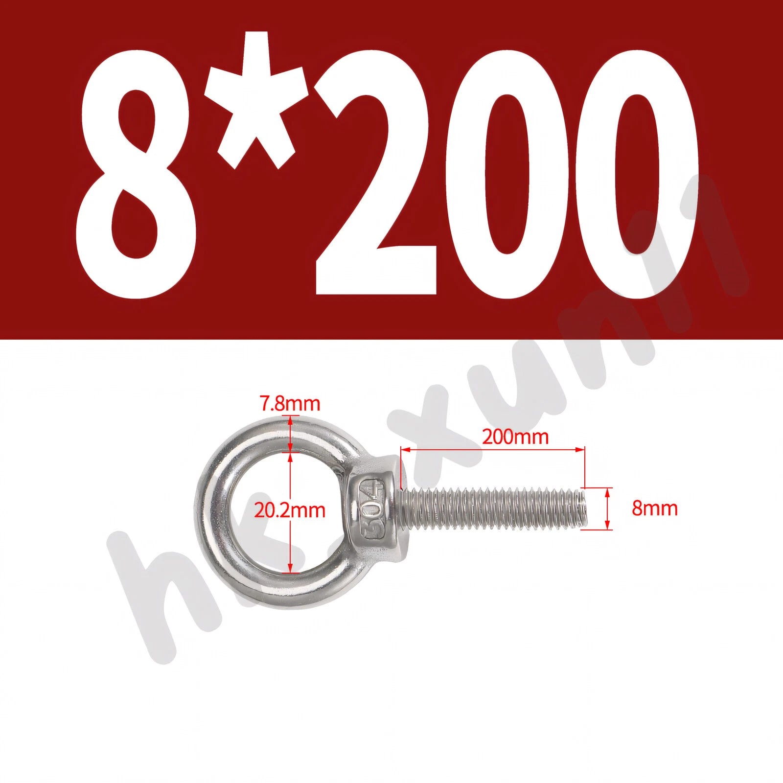 M3 M4 M5 M6 M8 M10 M12 TO M24 LIFTING EYE NUTS & BOLTS A2-304 STAINLESS STEEL