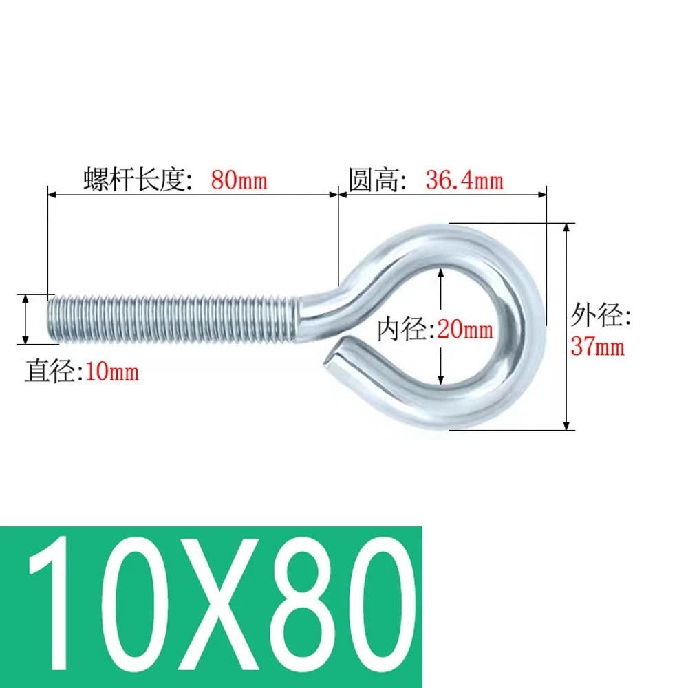 M3–M12 Galvanised Eye Screws | Metric Closed Eye Bolts & Threaded Ring Hooks