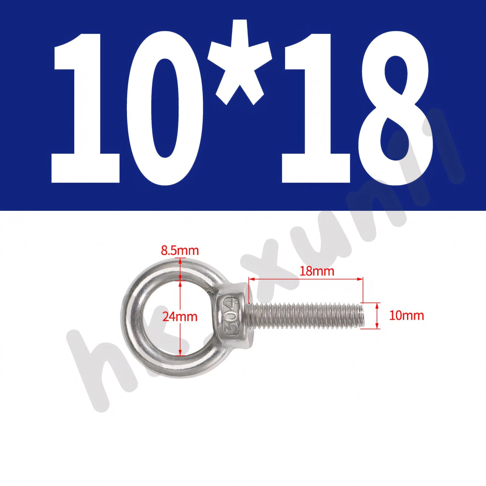 M3 M4 M5 M6 M8 M10 M12 TO M24 LIFTING EYE NUTS & BOLTS A2-304 STAINLESS STEEL