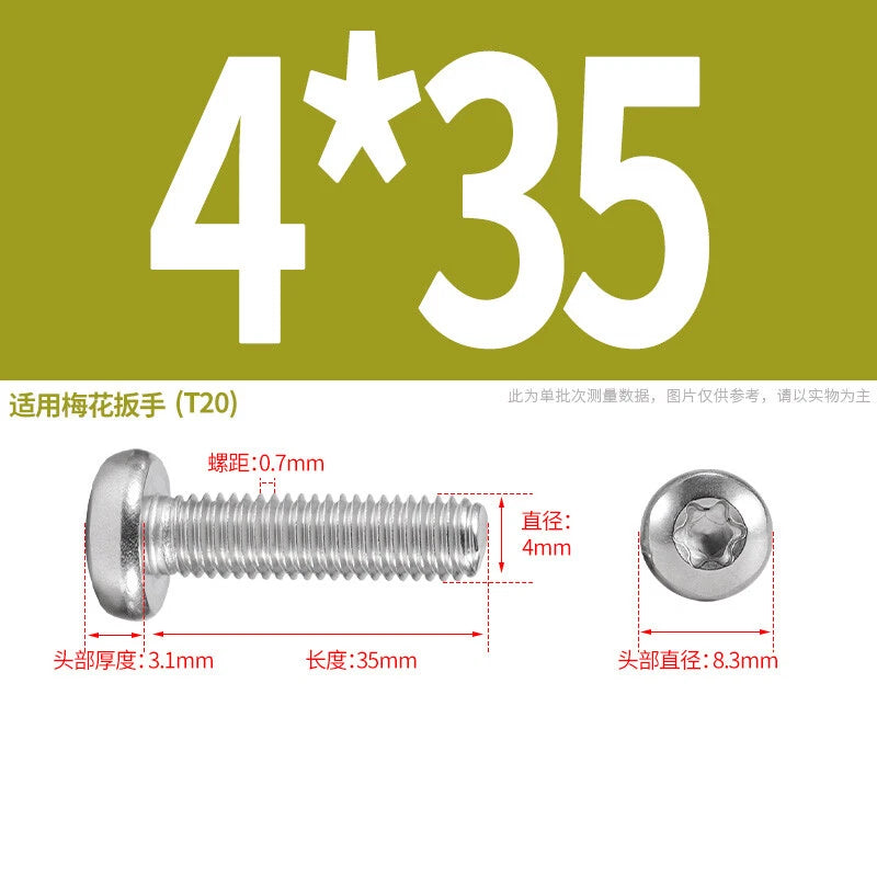 M1.6 M2 M3 M4 M5 M6 M8 M10 Torx Pan Head Machine Screws Bolts A2 Stainless Steel