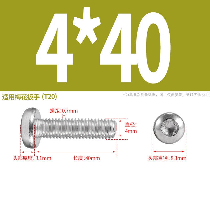 M1.6 M2 M3 M4 M5 M6 M8 M10 Torx Pan Head Machine Screws Bolts A2 Stainless Steel