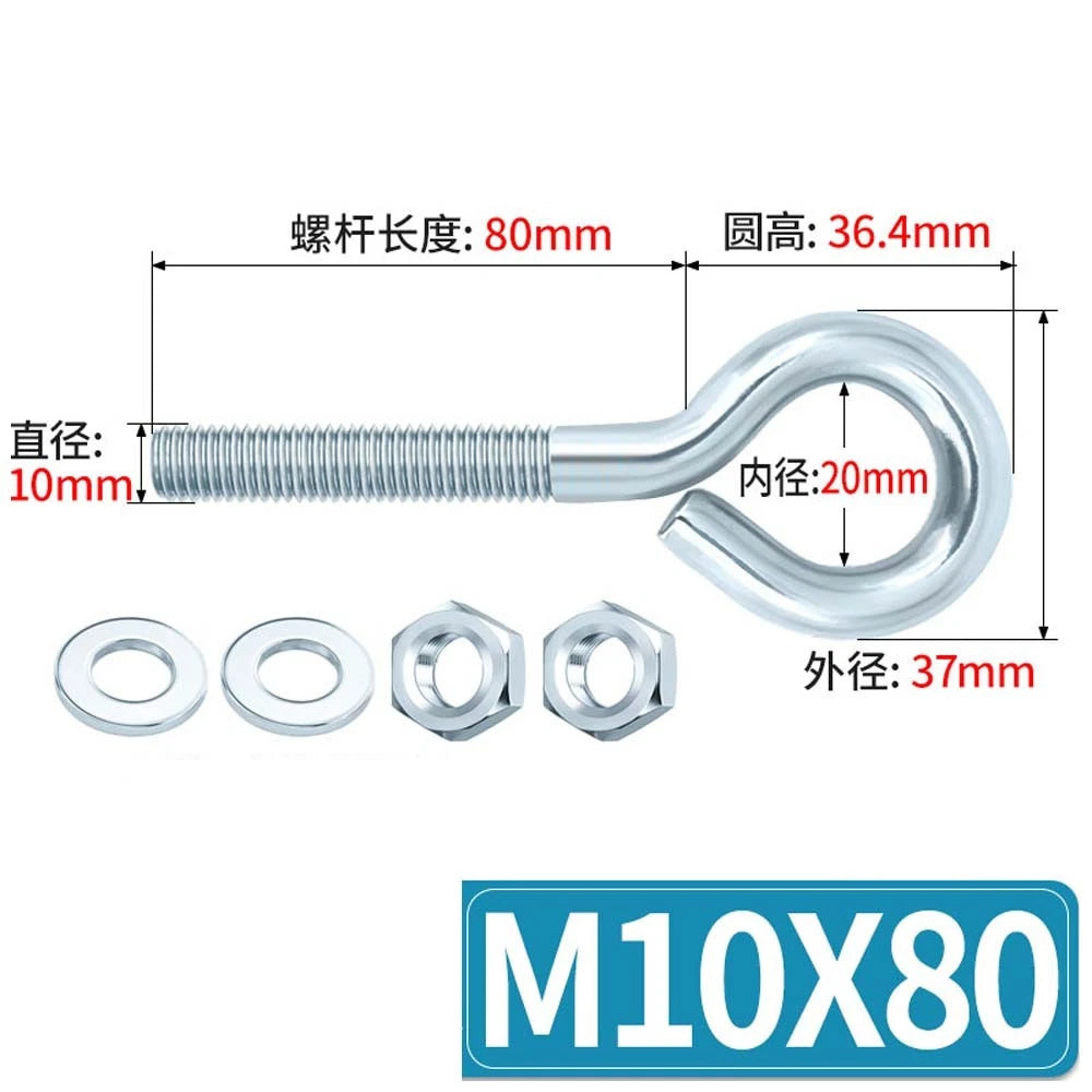 Galvanised Stainless Eye Screws Hooks Eye Bolts Closed Screws Threaded Rings Set