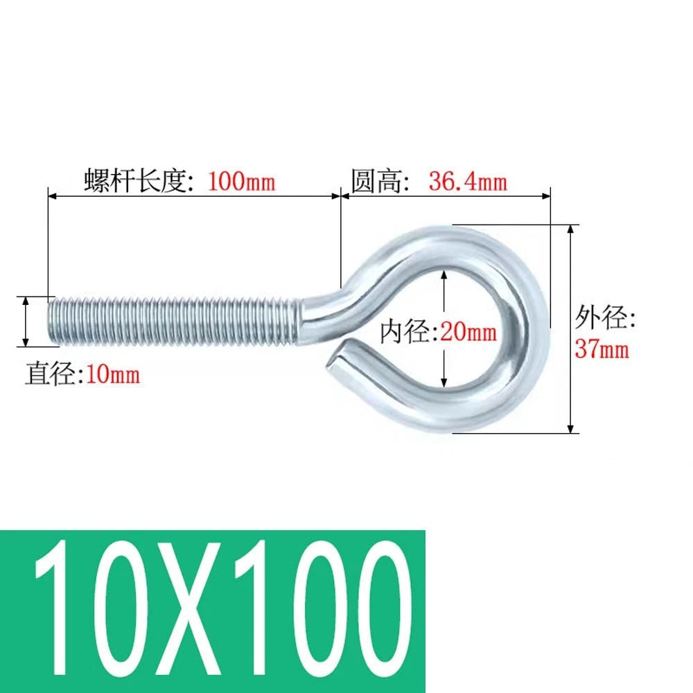 M3–M12 Galvanised Eye Screws | Metric Closed Eye Bolts & Threaded Ring Hooks