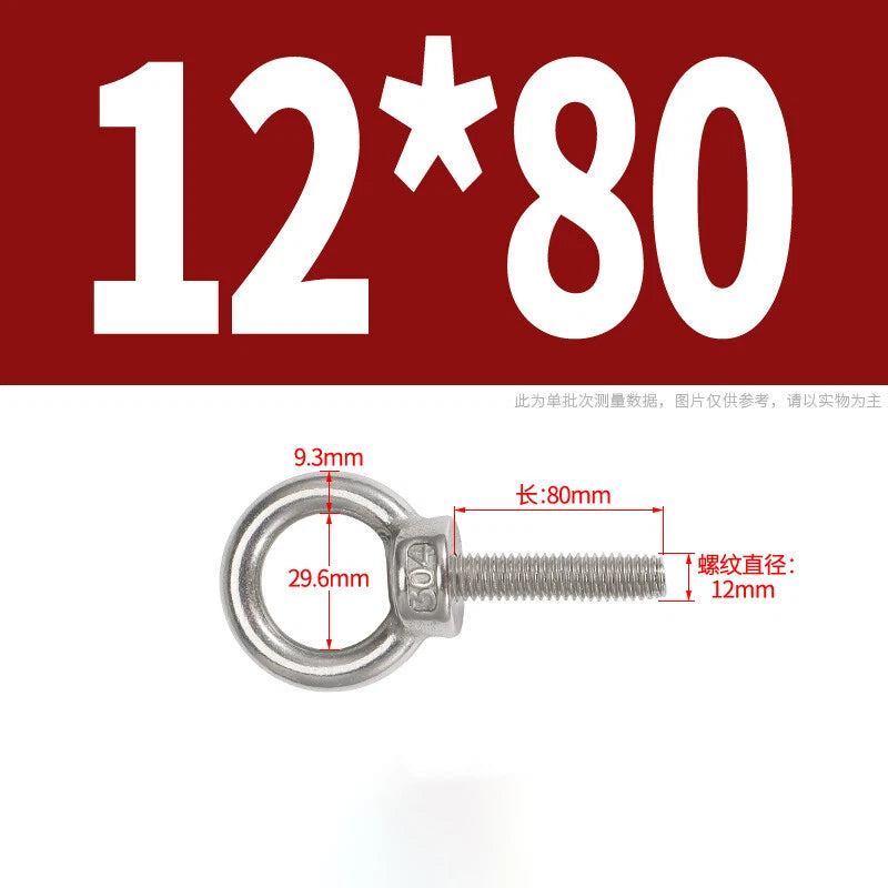 Lifting Eye Bolts A2 304 Stainless Steel M4 M5 M6 M8 M10 M12 M14 M16 M18 M20 M24