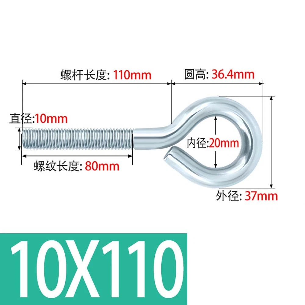 M3–M12 Galvanised Eye Screws | Metric Closed Eye Bolts & Threaded Ring Hooks