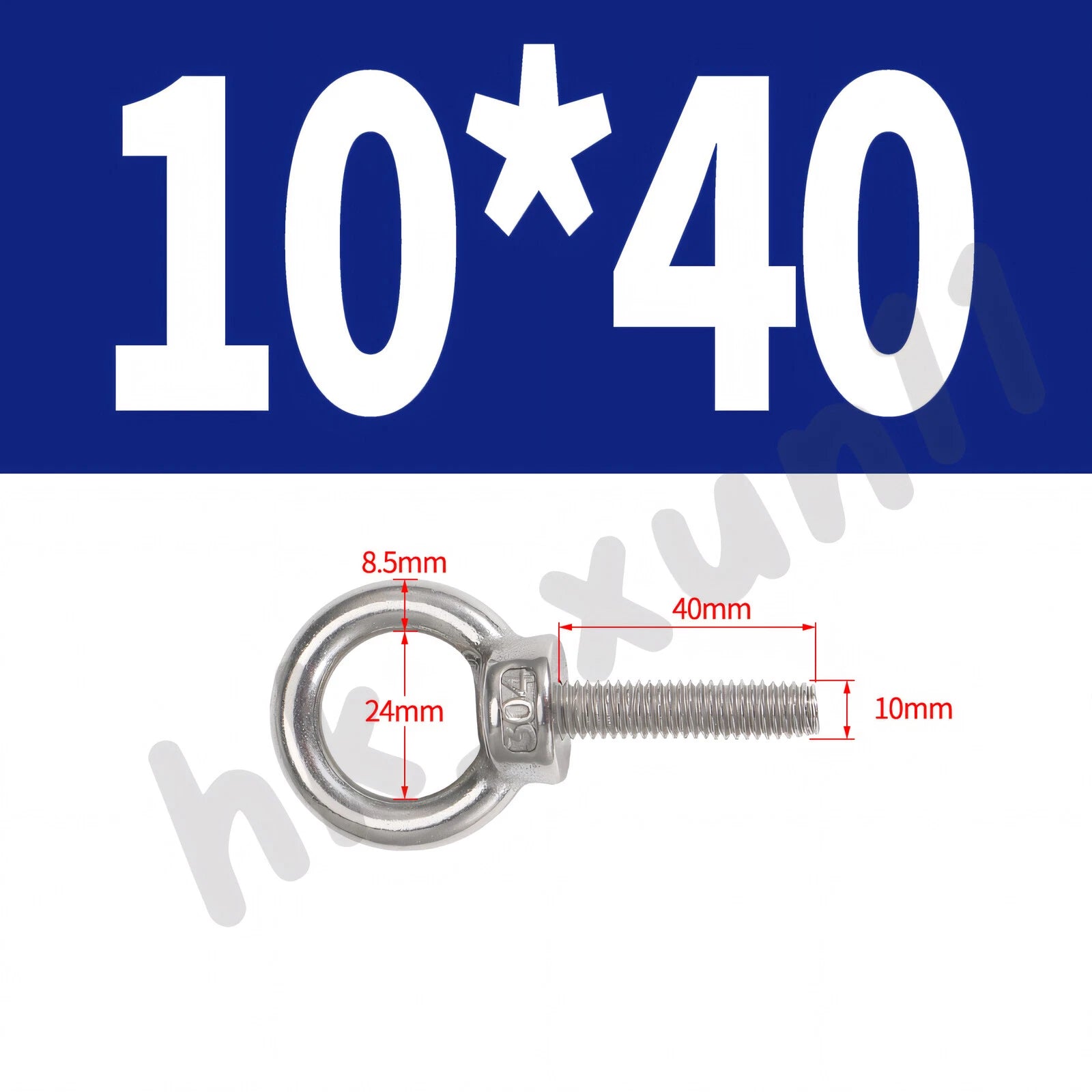 M3 M4 M5 M6 M8 M10 M12 TO M24 LIFTING EYE NUTS & BOLTS A2-304 STAINLESS STEEL