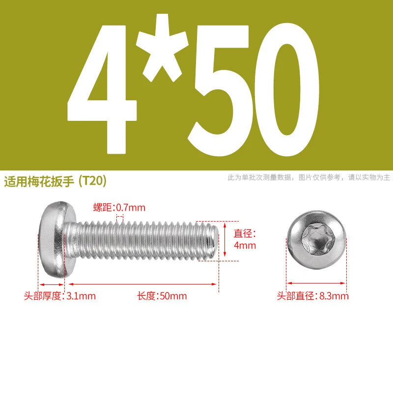 M1.6 M2 M3 M4 M5 M6 M8 M10 Torx Pan Head Machine Screws Bolts A2 Stainless Steel