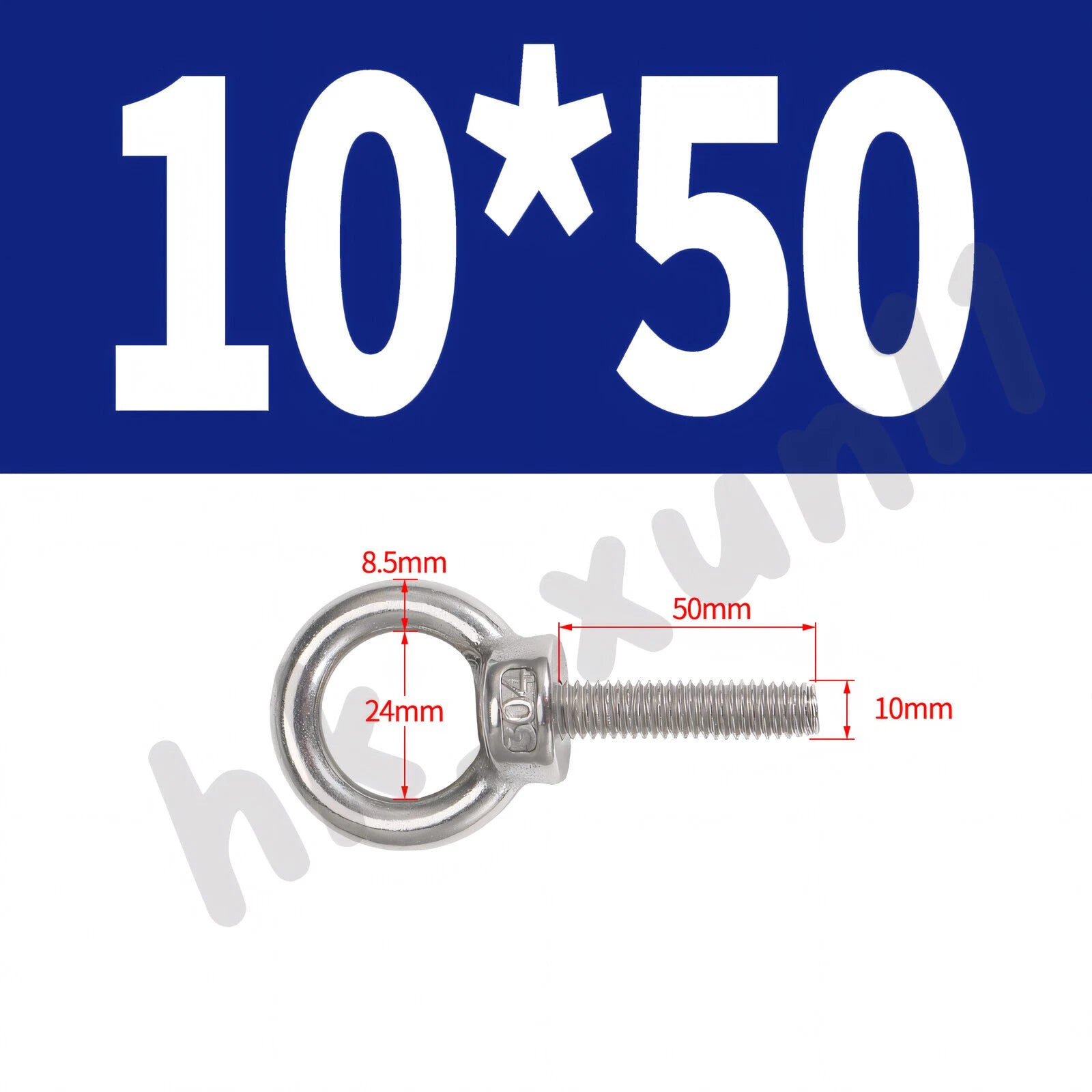 M3 M4 M5 M6 M8 M10 M12 TO M24 LIFTING EYE NUTS & BOLTS A2-304 STAINLESS STEEL