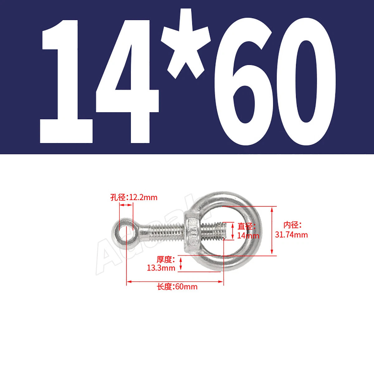 A2 Stainless Steel Lifting Eye Bolts with Ring Eye Nut M5,6,8,10,12,16,18,20,24