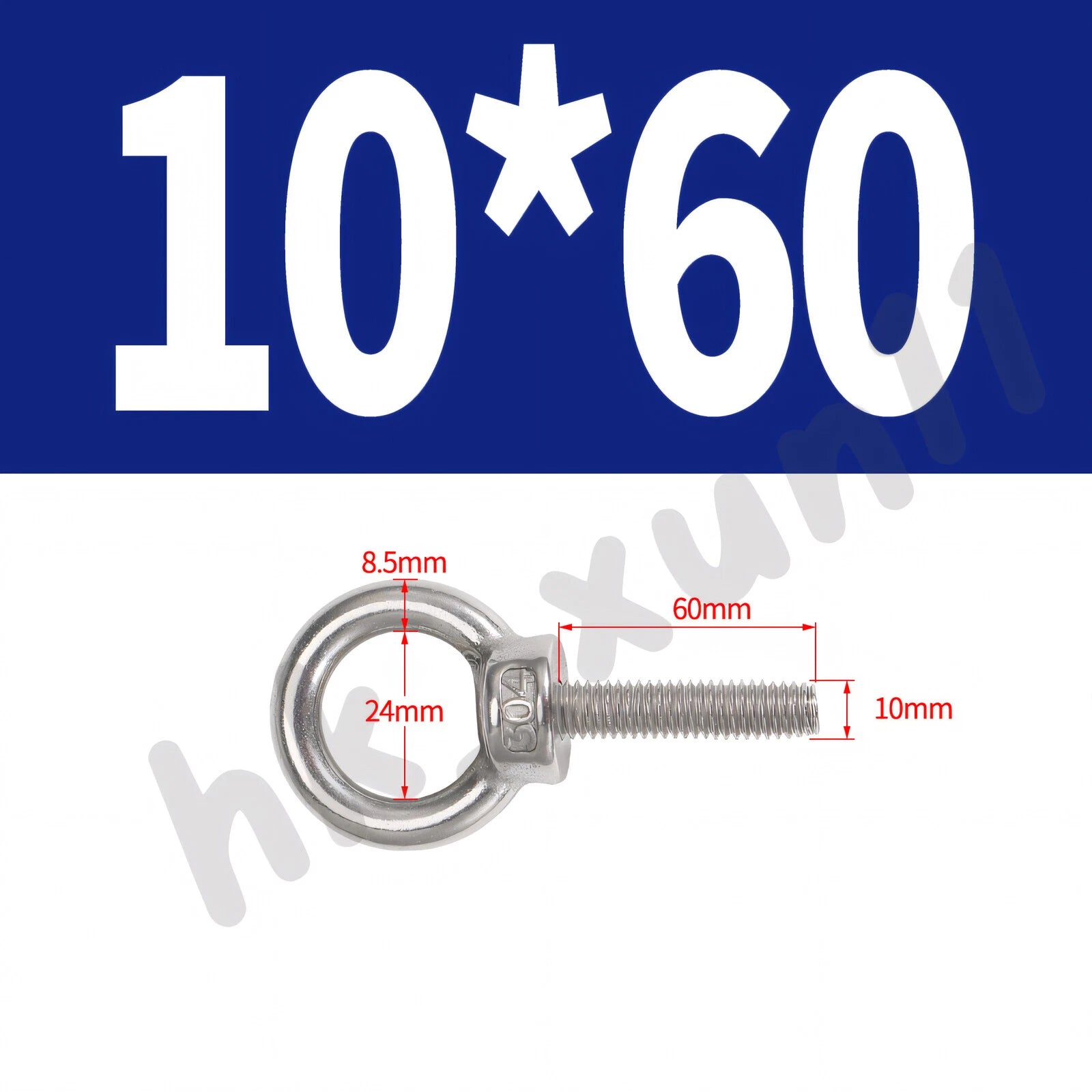 M3 M4 M5 M6 M8 M10 M12 TO M24 LIFTING EYE NUTS & BOLTS A2-304 STAINLESS STEEL