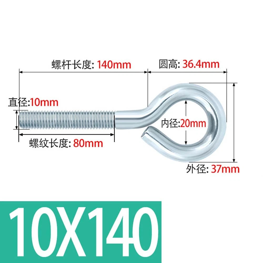 M3–M12 Galvanised Eye Screws | Metric Closed Eye Bolts & Threaded Ring Hooks