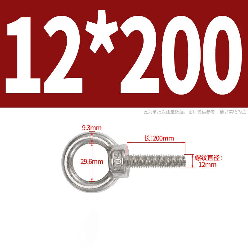Lifting Eye Bolts A2 304 Stainless Steel M4 M5 M6 M8 M10 M12 M14 M16 M18 M20 M24