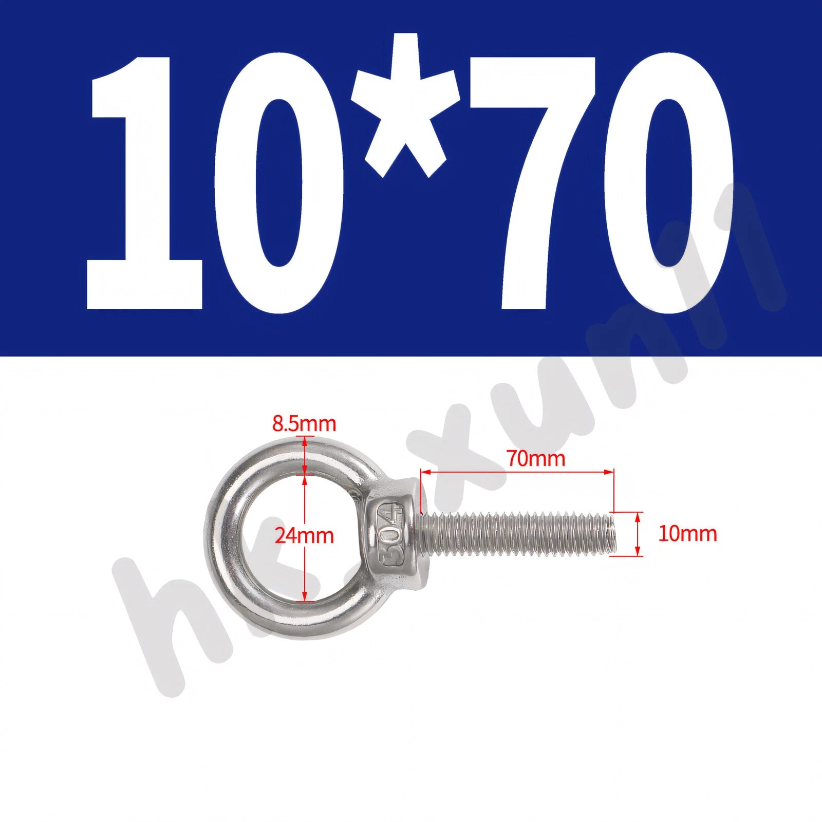 M3 M4 M5 M6 M8 M10 M12 TO M24 LIFTING EYE NUTS & BOLTS A2-304 STAINLESS STEEL