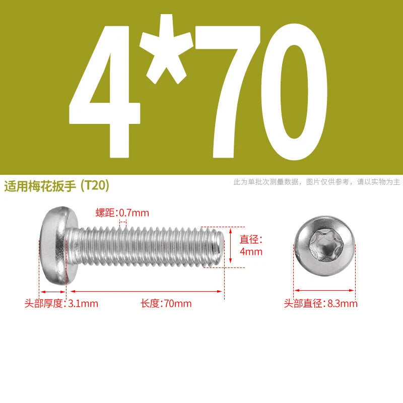 M1.6 M2 M3 M4 M5 M6 M8 M10 Torx Pan Head Machine Screws Bolts A2 Stainless Steel