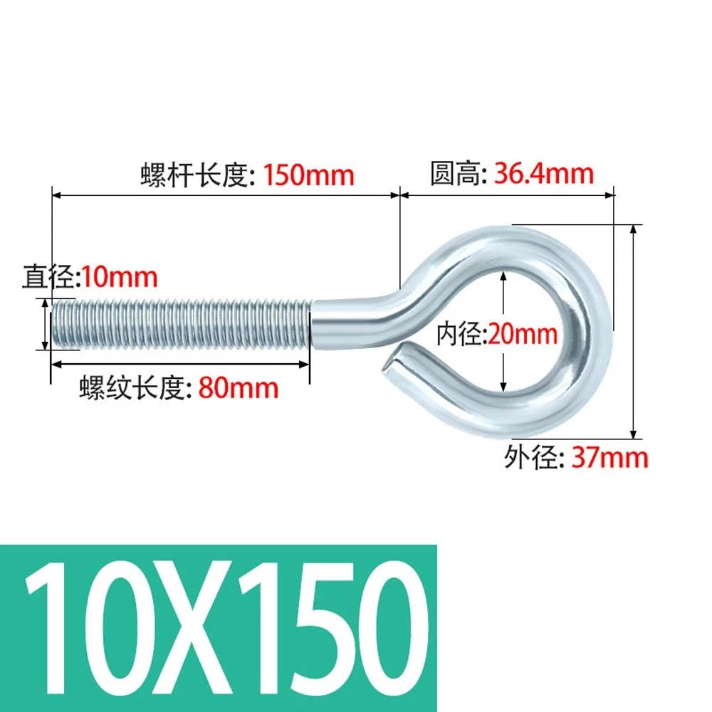 M3–M12 Galvanised Eye Screws | Metric Closed Eye Bolts & Threaded Ring Hooks