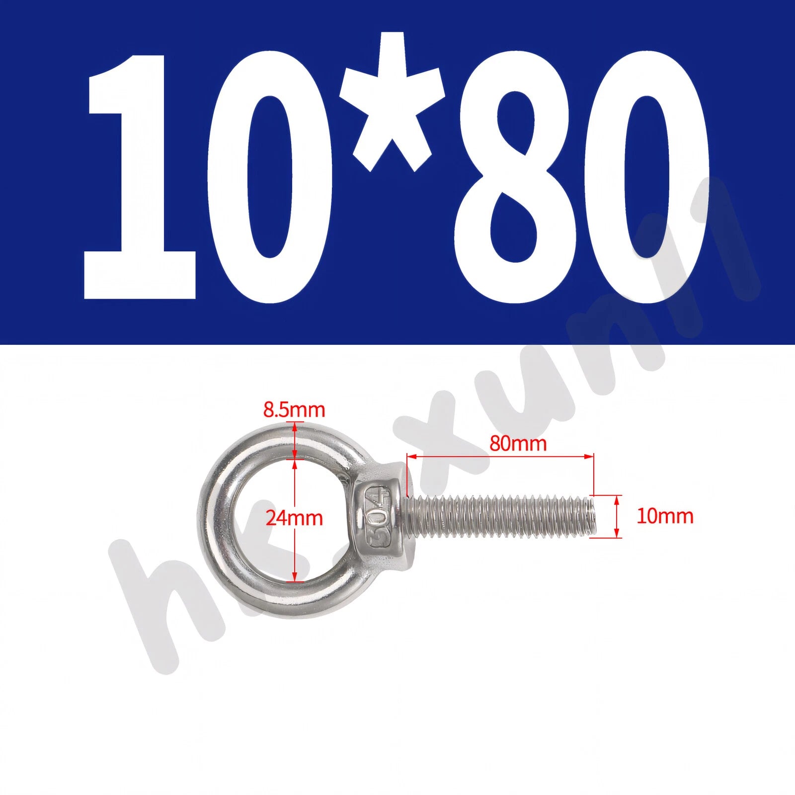 M3 M4 M5 M6 M8 M10 M12 TO M24 LIFTING EYE NUTS & BOLTS A2-304 STAINLESS STEEL